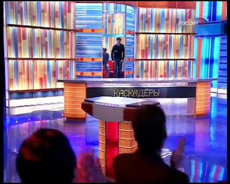 staroetv.su/ Сто к одному (Россия, 03.05.2008) «Каскадёры» – «Кинозвери»