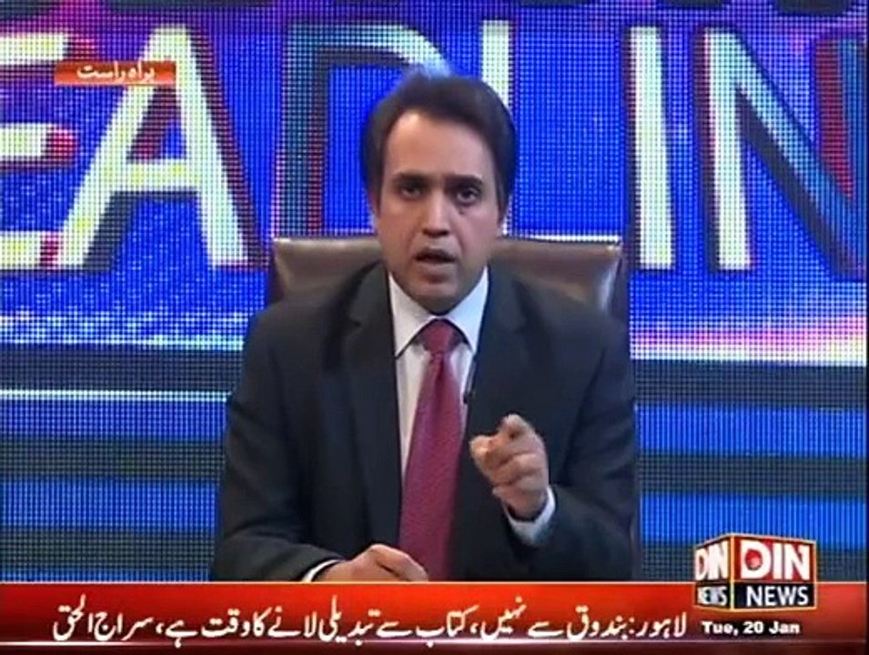 Beyond Headlines - 20th January 2015