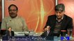 Analysis With Asif - 20th January 2015
