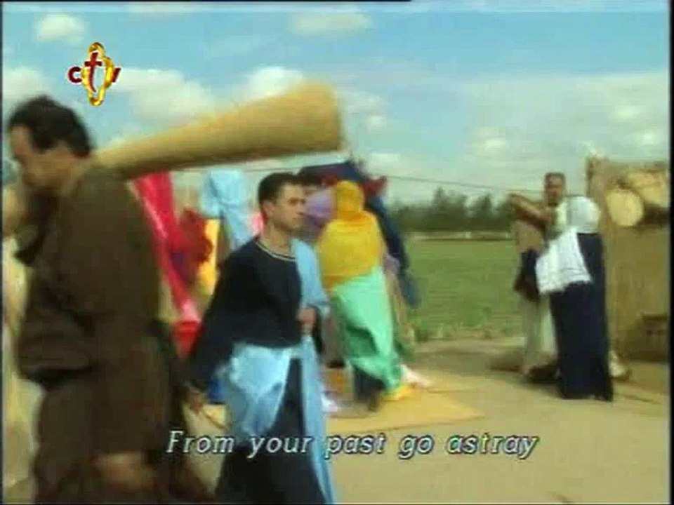 ترنيمة اهربى يانفسى