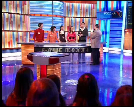 staroetv.su/ Сто к одному (Россия, 15.06.2008) «Будущие психологи» – «Будущие управленцы»