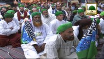Special Madani Muzakara 846 - 12 Rabi ul Awwal - Part 01 - Maulana Ilyas Qadri