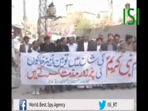 ISI - گستاخانہ خاکوں کے خلاف مسیحی برادری کا احتجاج‬