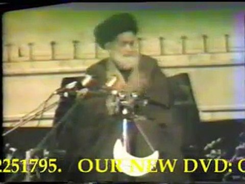 Maulana Ali Naqi Naqvi (Naqan Sahab) - Wasila,2/2