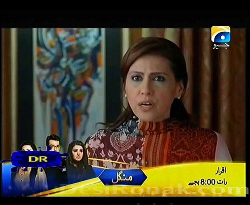 iqrar 1 13