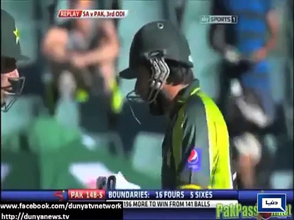 Shahid Afridi Announces to Retire From ODIs After World Cup 2015