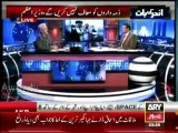 Arif Hameed Bhatti Ne Shahbaz Sharif ko Galti se Gadha Kaha hai Ya Jaan Boojh Kar