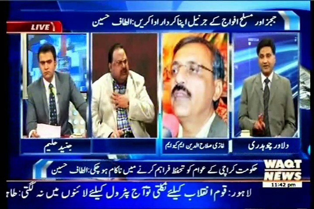 WAQT At Eleven Junaid Haleem with MQM Ghazi Salahuddin (19 JAN 2015)