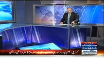 Nadeem Malik Live (Aitzaz Ahsan Special Interview) - 20th January 2015