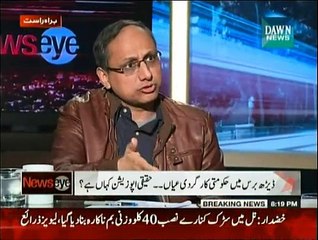 News Eye - 20th January 2015