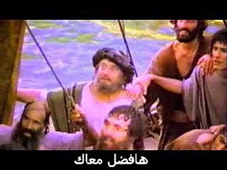 ترنيمة احتاج اليك