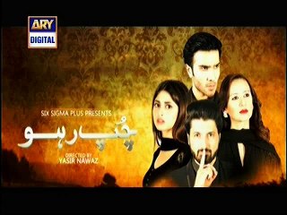 Chup Raho Episode 21 p3
