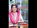 Masala Morning Shireen Anwar - Cheese Biscuits , Mocha Latte Chill , Red Velvet Inside Cheese Cake Recipe on Masala Tv - 16th January 2015