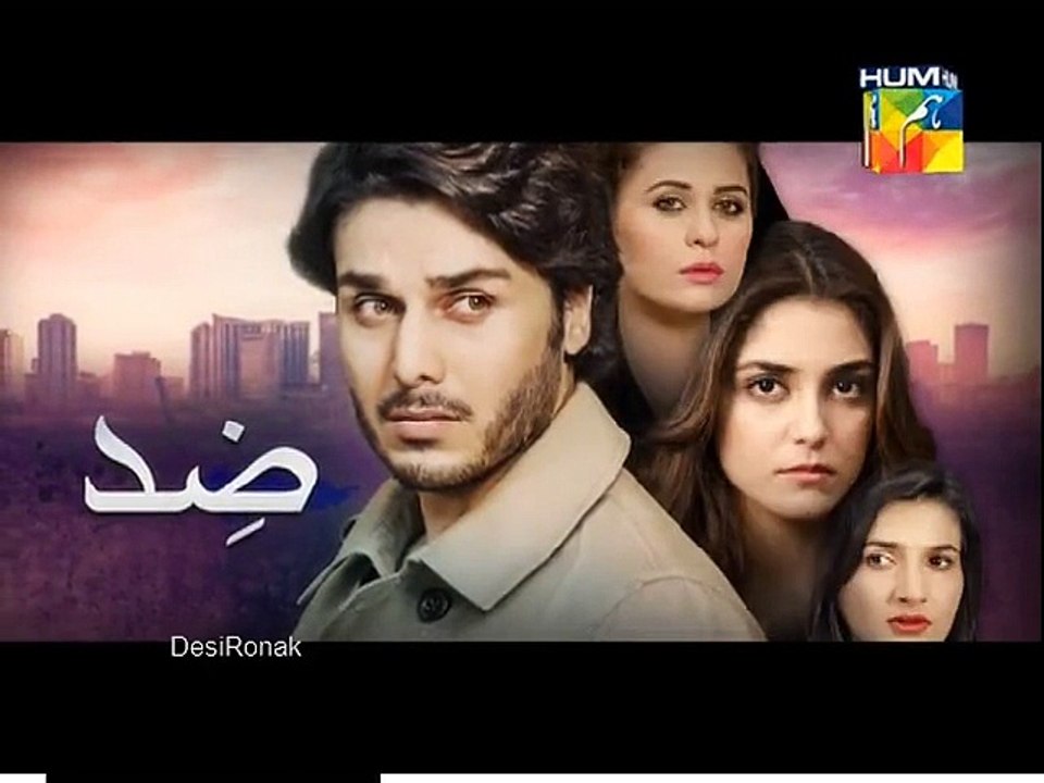 Zid 5 HQ 7