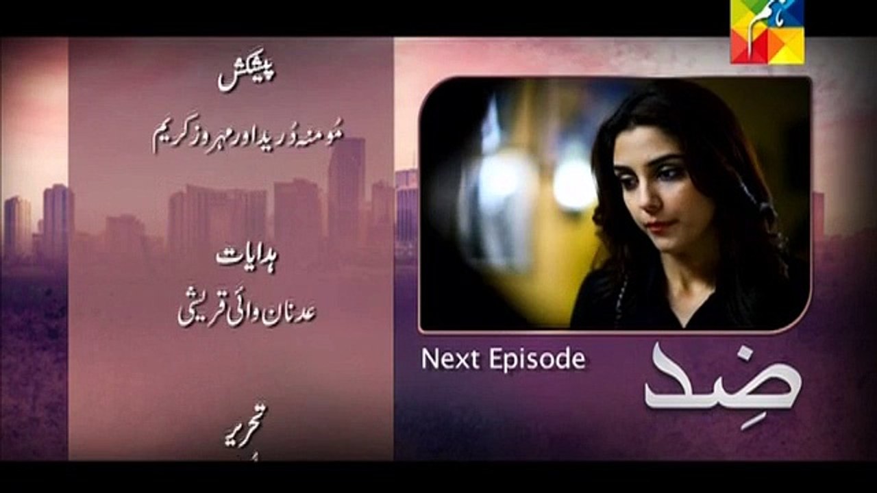 Zid Episode 6 Promo