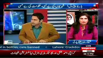Takrar - 20th January 2014