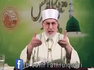 The famous incident of crying date palm and authority of Holy Prophet PBUH