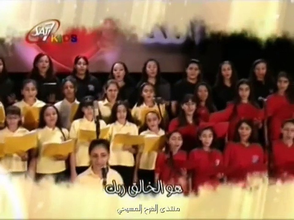 فى واحد بيحبك - فريق قلب داود