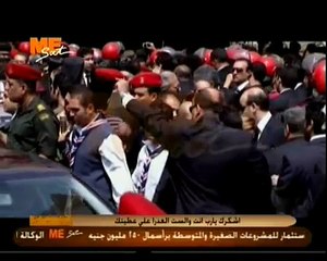 ترنيمة   هتكونلي شفيع .. كورال المتزوجين حديثاً