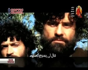 ترنيمة   قال لي الشيطان خطاياك .. فيفان السودانية