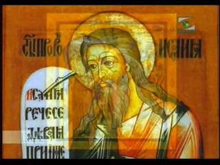 173 - Важнейшие Мессианские пророчества Ветхого Завета