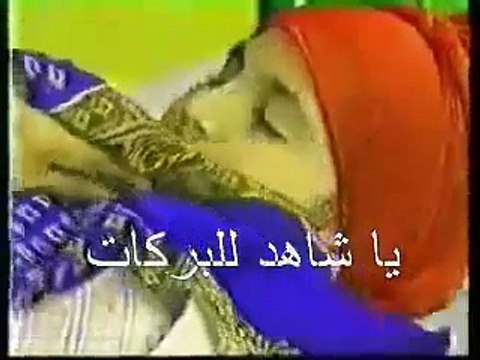 ترنيمة ياللى اسمك مكتوب للشماس بولس ملاك