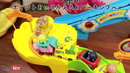 アンパンマン GOGOミニカー わくわく冒険ドライブ