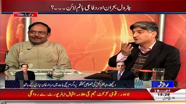 Analysis With Asif ~ 20th January 2015 - Pakistani Talk Shows - Live Pak News
