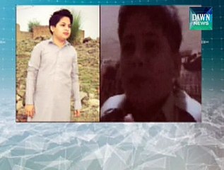 Old video of Martyr Student of Army public School-Atif-ur-Rehman