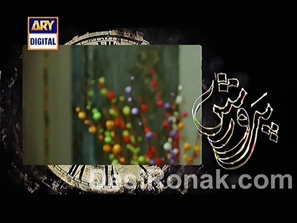 Parvarish Episode 16 Promo