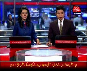 Karachi, Ajmer Nagri police operation, target killers arrest