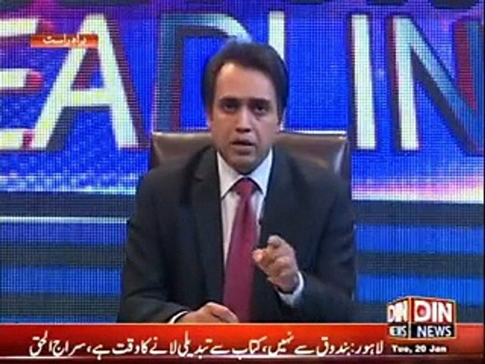 Beyond Headlines - 20th January 2015