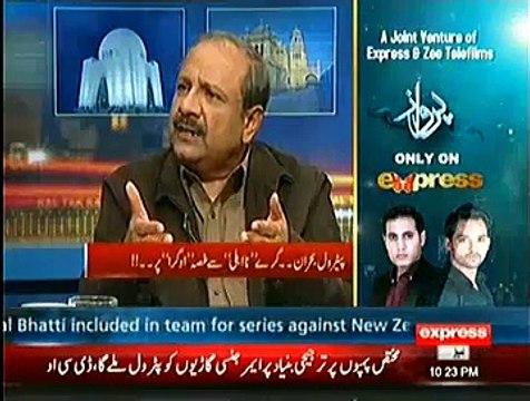 Kal Tak – 20th January 2015