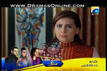 Iqraar Episode 13 20 January 2015 On Geo tv