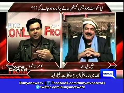 Why PM only suspended bureaucrats, why not Shahid Khaqan Abbasi