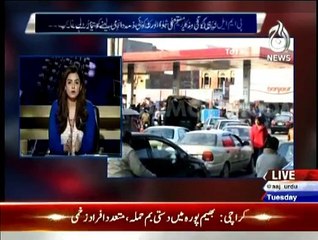 Aaj With Saadia Afzaal - 20th January 2015