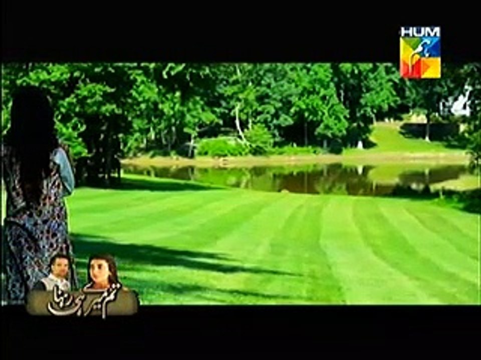 Zid Episode 5 on Hum Tv
