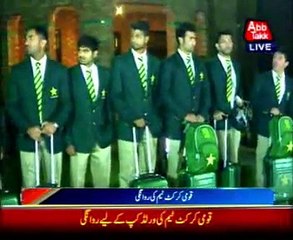 Lahore Pak cricket team departure, Misbah media talk