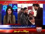 Jaiza on Din News ~ 20th January 2015 - Pakistani Talk Shows - Live Pak News