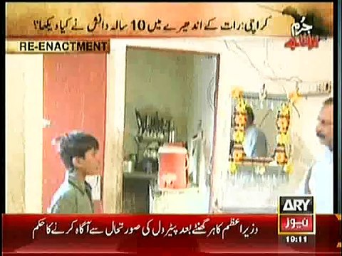 Jurm Bolta Hai ~ 20th January 2015 - Crime Show - Live Pak News