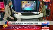 Khabar Se Agey ~ 20th January 2015 - Pakistani Talk Shows - Live Pak News