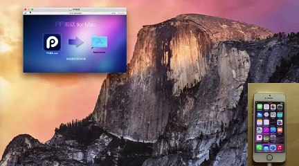 PP Jailbreak iOS 8.1.2 Mac OS X