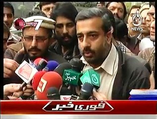 Pakistan At 7 ~ 20th January 2015 - Pakistani Talk Shows - Live Pak News