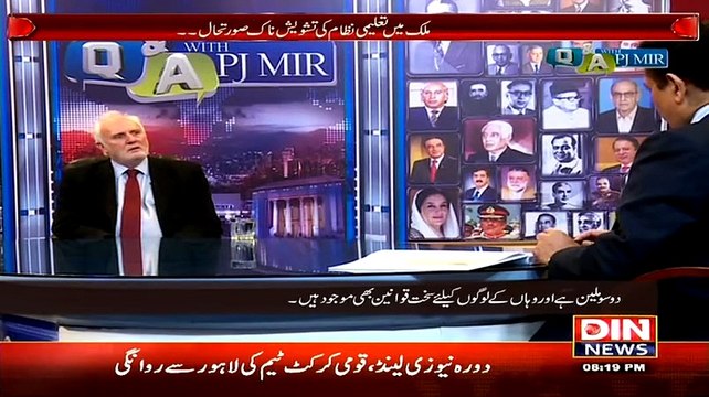 Q & A with PJ Mir ~ 20th January 2015 - Pakistani Talk Shows - Live Pak News