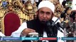 [Clip] A message for MessageTV viewers میسج ٹی وی کے ناظرین کے لیے Maulana Tariq Jameel