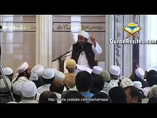 Aurat kay Haqooq - [Short Bayan] - Maulana Tariq Jameel