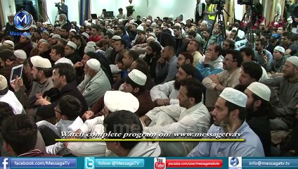 Passport and Visa پاسپورٹ اور ویزا  - [Short Bayan] - Maulana Tariq Jameel