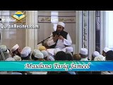 Maa, Beti, Behan aur Biwi - [New Short Clip] - Maulana Tariq Jameel