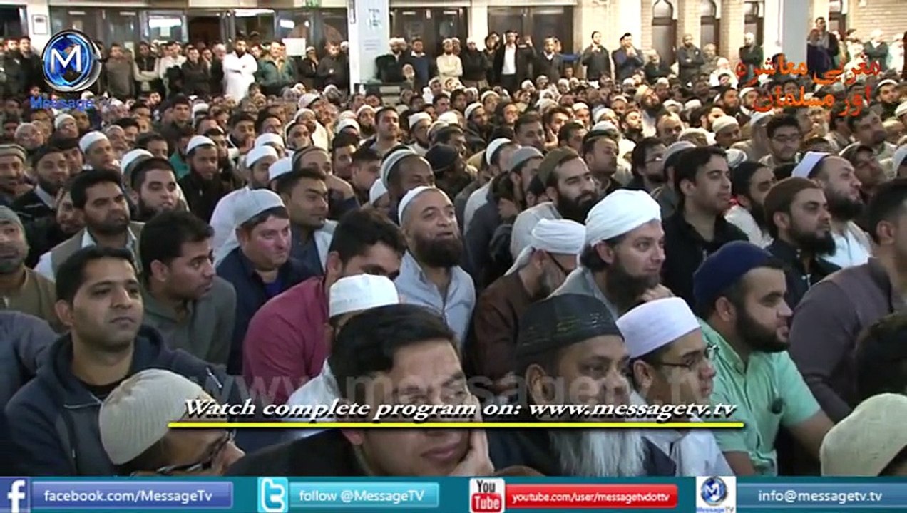 Advice to Mobile Phone Users - [New Short Clip] - Maulana Tariq Jameel