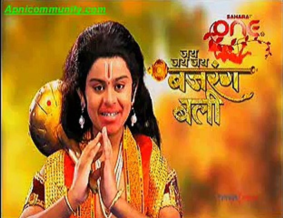 Jai Bajrangbali-20th Jan 2015_chunk_1